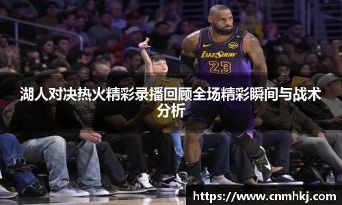 JN江南体育官方网站