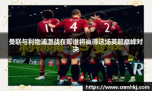 JN江南体育官方网站