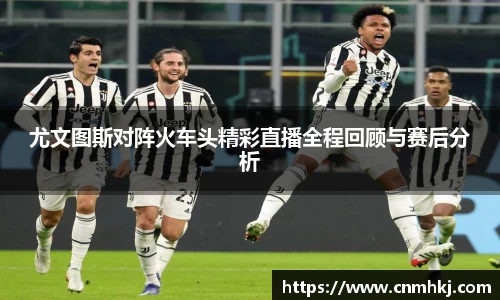 JN江南体育官方网站