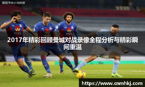 江南SPORTS体育
