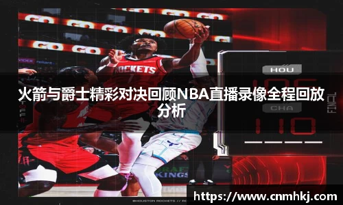 jn江南体育