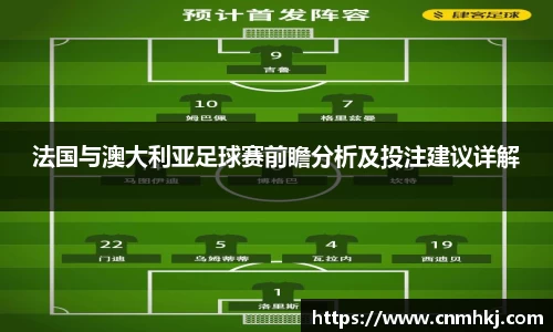 JN江南体育官方网站