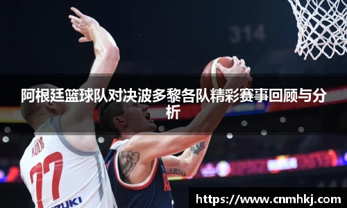 jn江南·综合体育