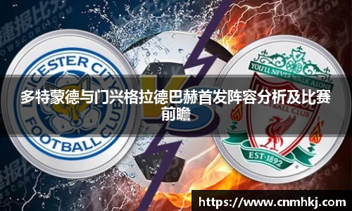 JN江南体育官方网站
