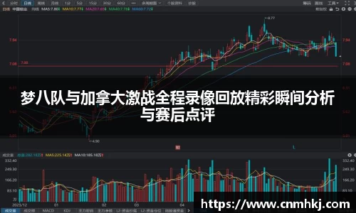 jn江南体育