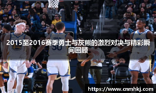 江南SPORTS体育