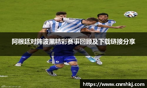 JN江南体育官方网站