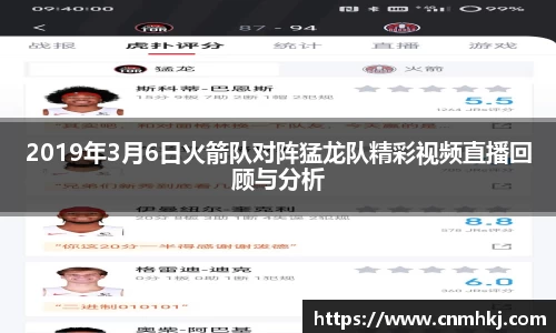 jn江南体育