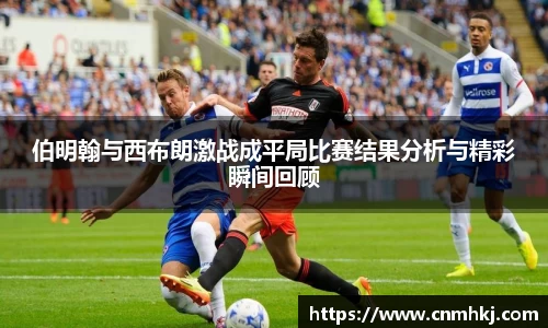 jn江南·综合体育