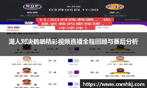 jn江南体育