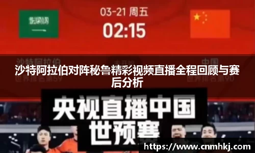 jn江南体育