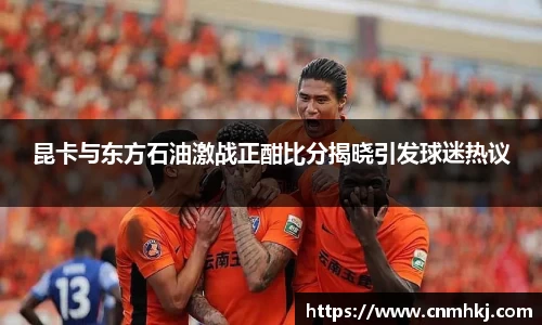 江南SPORTS体育